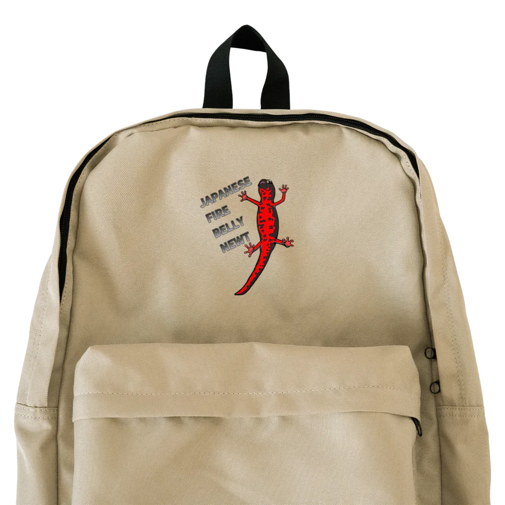 LalaHangeulのJAPANESE FIRE BELLY NEWT (アカハライモリ)　 Backpack