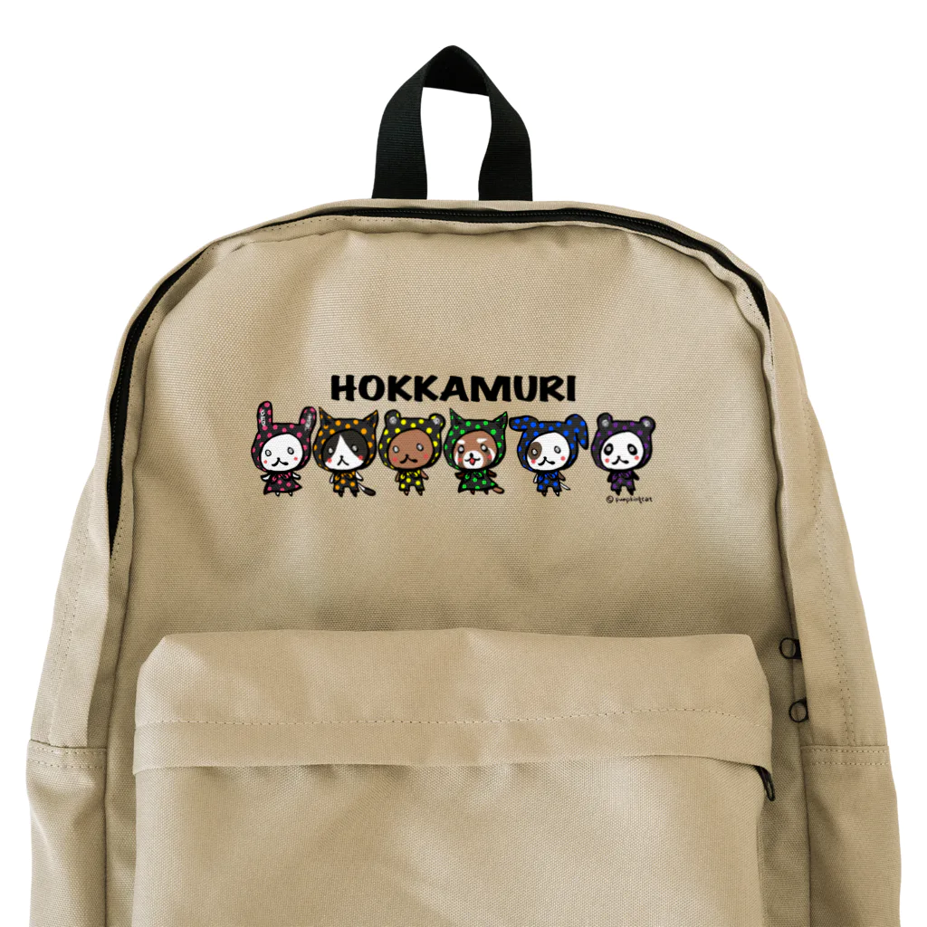 ☆pumpking cat☆のドットほっかむり_集合！ Backpack