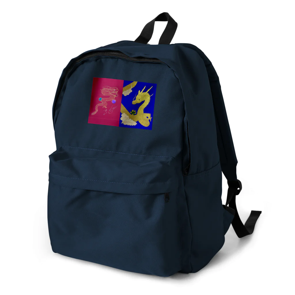 yamanesunの黃金龍と赤龍コラボ Backpack