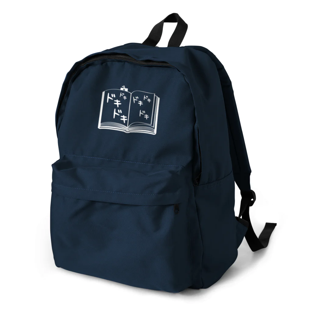 イラスト MONYAAT のドキドキする本*Ｂ Backpack