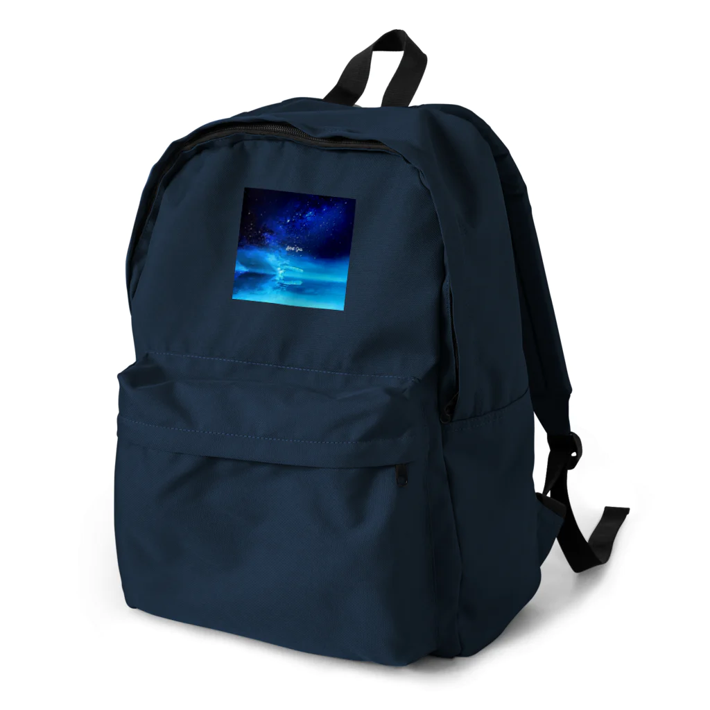【ホラー専門店】ジルショップの絵画風の幻想的な星空 Backpack