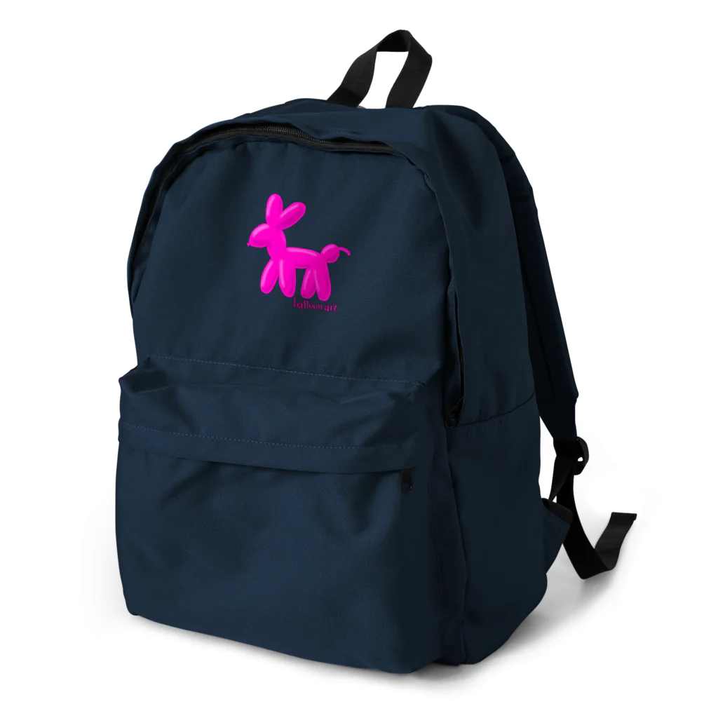 閂コウヘイのバルーンアート｢犬？｣ Backpack