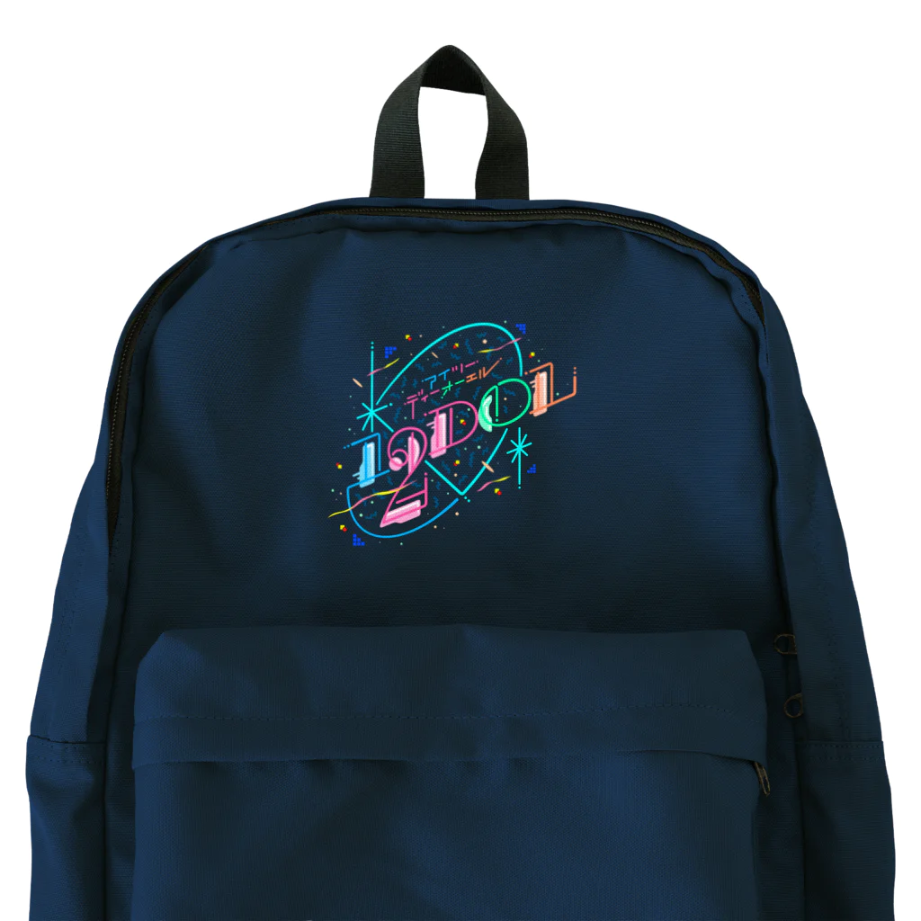 bELiとか べりしまとかいう人のi2DOL Backpack