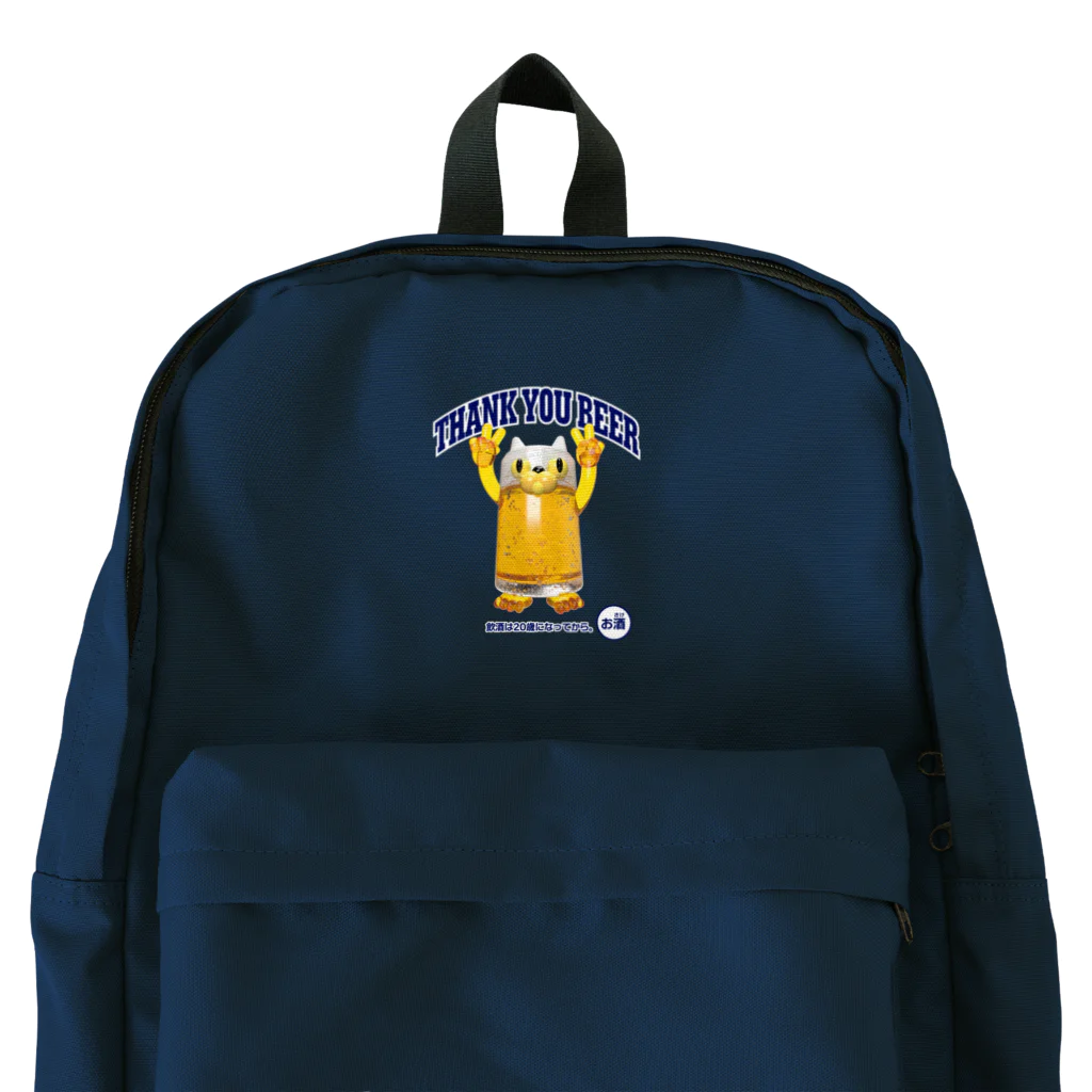 LONESOME TYPE ススのビールジョッキ🍺(猫) Backpack