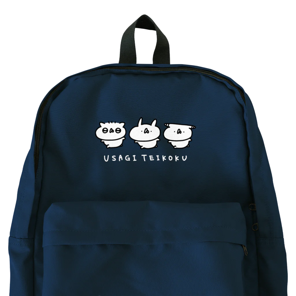 うさぎ帝国SUZURIショップのみんなごきげん（ロゴあり） Backpack