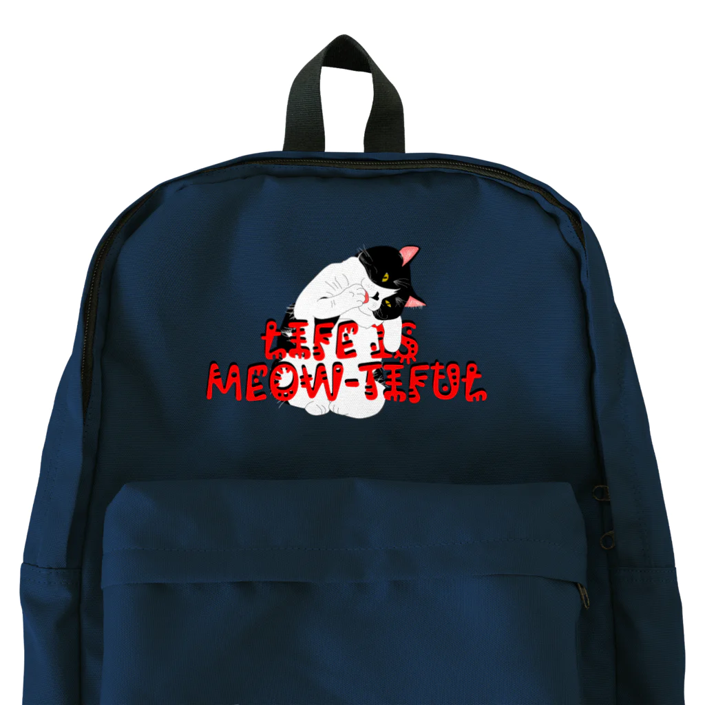 ぷんすこ(♂)のLIFE IS MEOW-TIFUL（黒ラインロゴ） Backpack