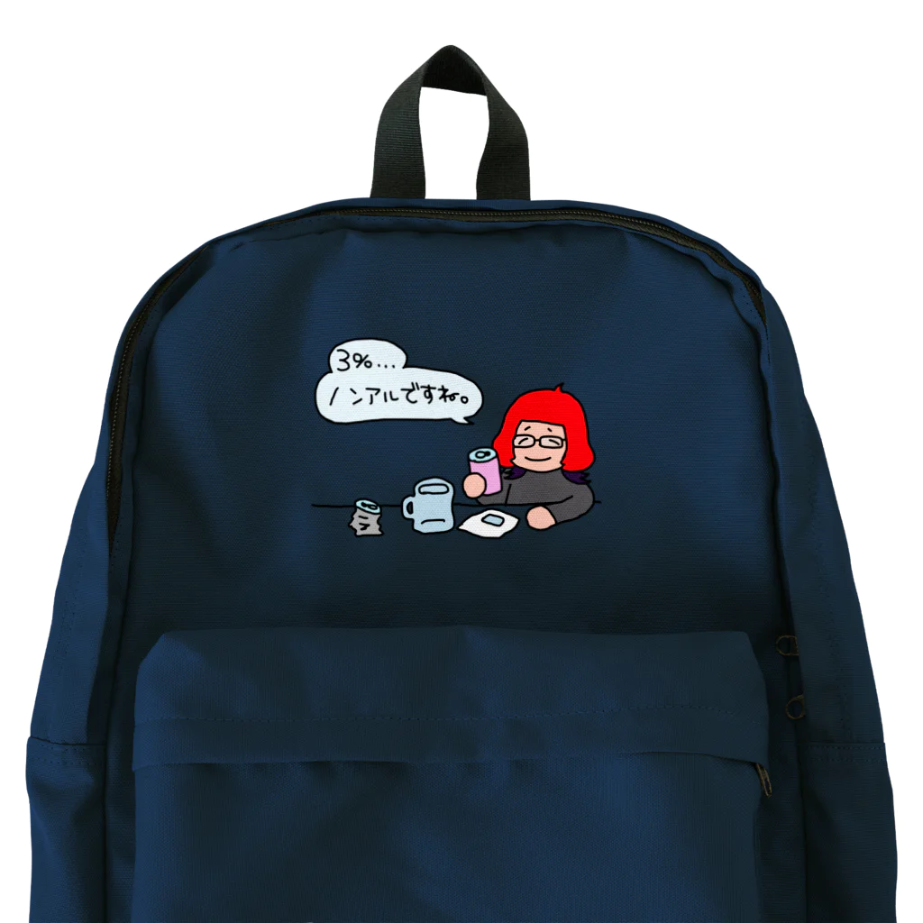 あやしいおばさん くろまめさんのあやしいおばさん　くろまめさん（ノンアル） Backpack