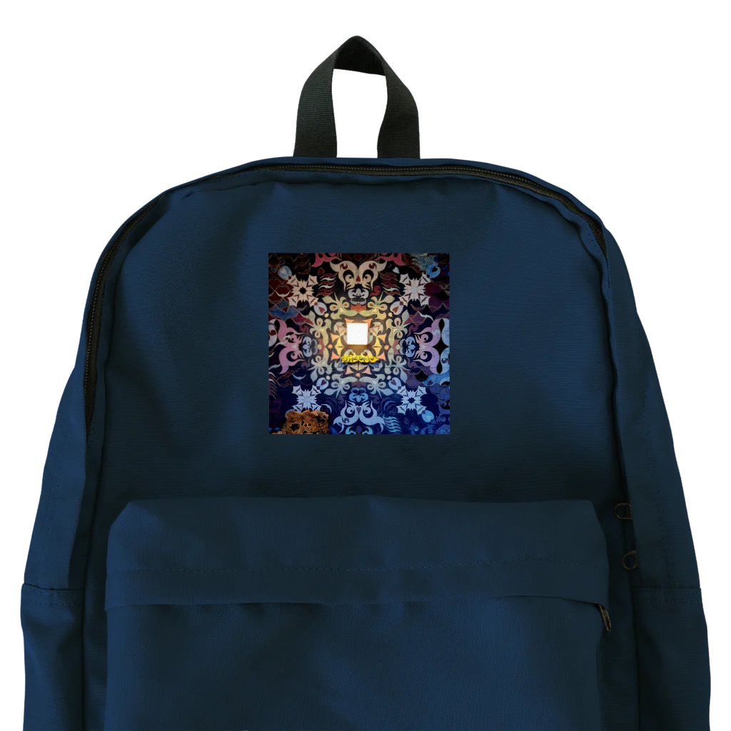 悲喜交々の新天地正方 Backpack