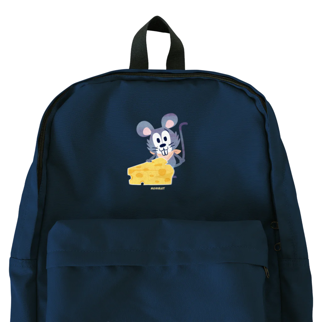 イラスト MONYAAT のチーズはここに！　　 Backpack