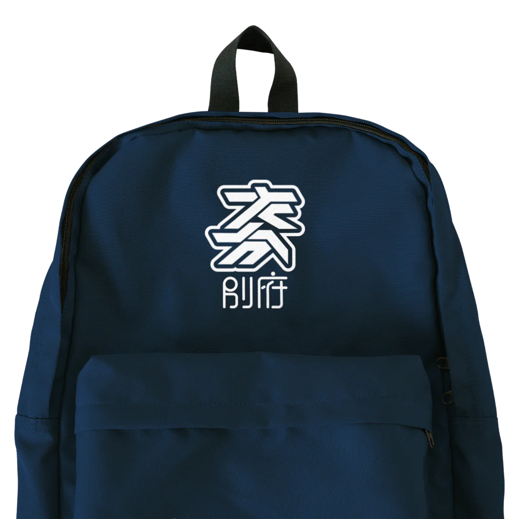 SHRIMPのおみせの大分 別府 Backpack