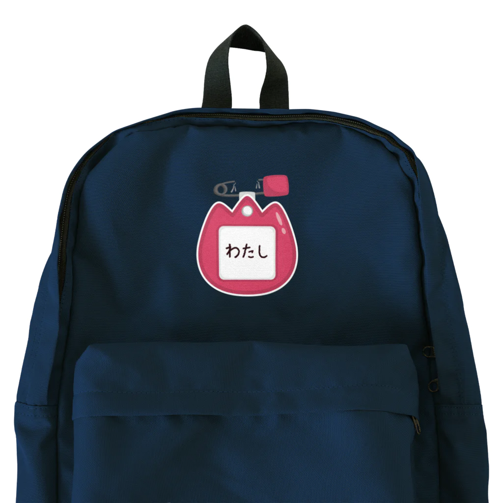 イラスト MONYAAT のCT128 幼稚園バッチ・名札D*わたし Backpack