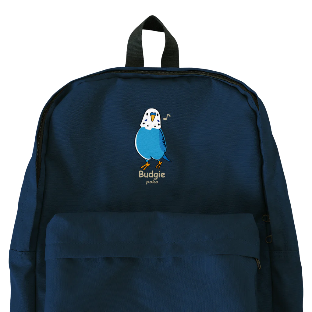 ポコそらグッズSHOPのポコちゃんだ Backpack