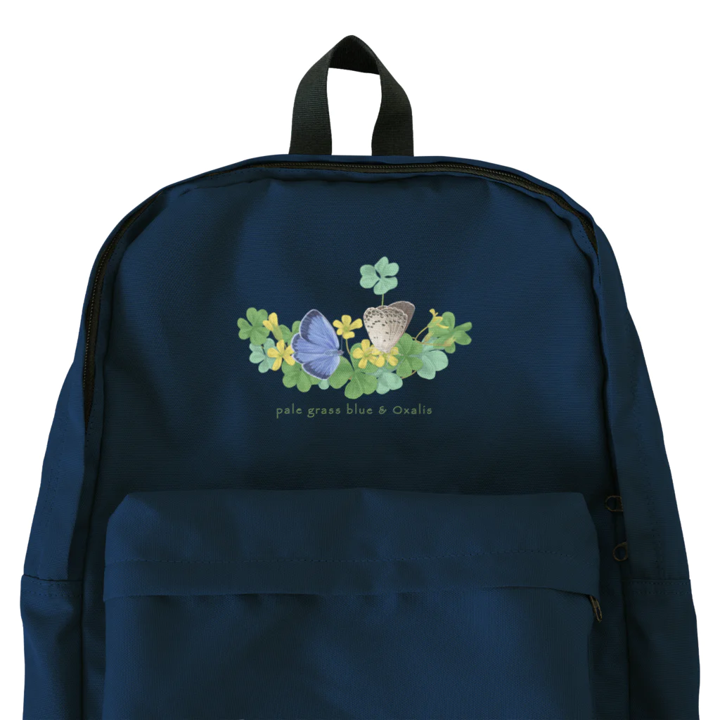 kitaooji shop SUZURI店のヤマトシジミとカタバミ Backpack