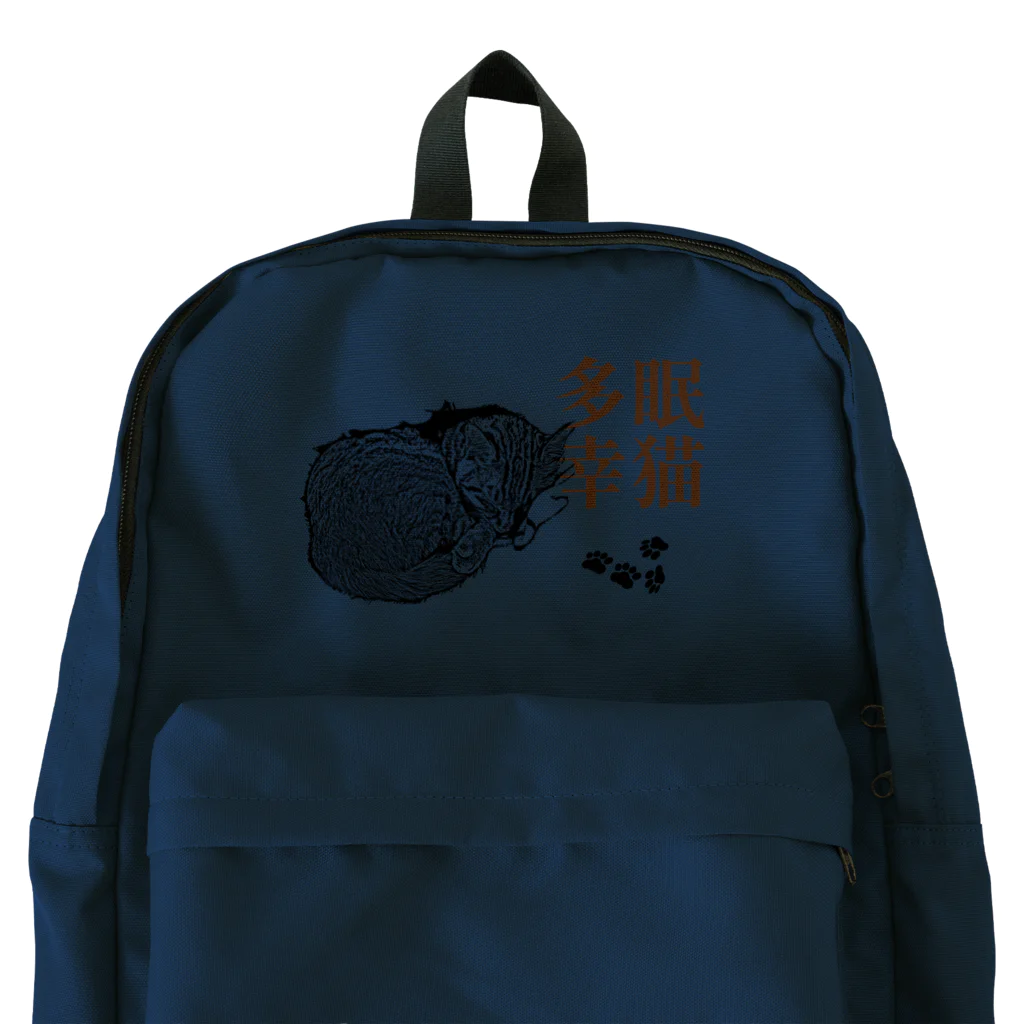 .JUICY-SHOP. | JOYFULの眠猫多幸 | JOYFUL x JOYFUL DESIGNS 1a2 Backpack