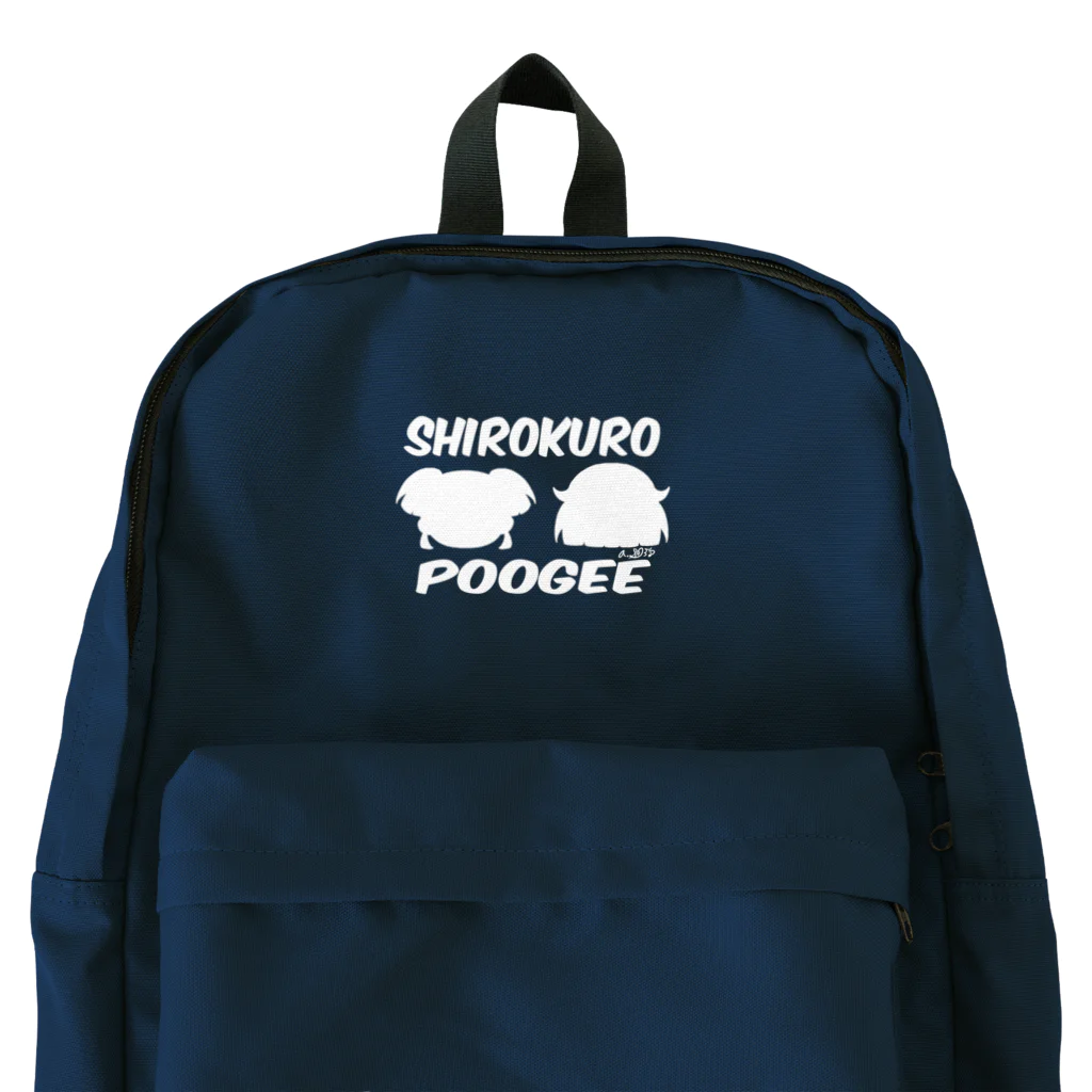 しろくろぷぅじぃのシルエットぷぅじぃ(白） Backpack