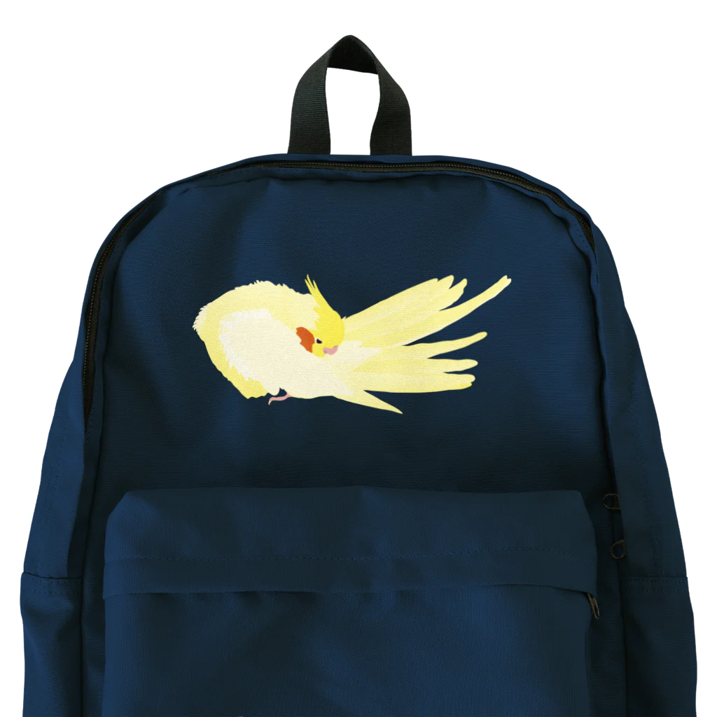 ことりちゃんの羽づくろうオカメインコ（ルチノー） Backpack