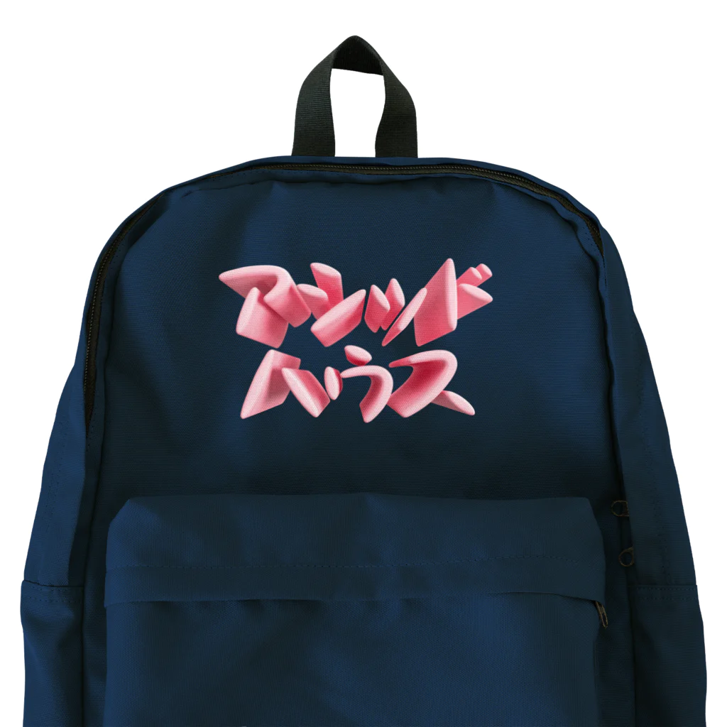 DESTROY MEのアシッドハウス Backpack