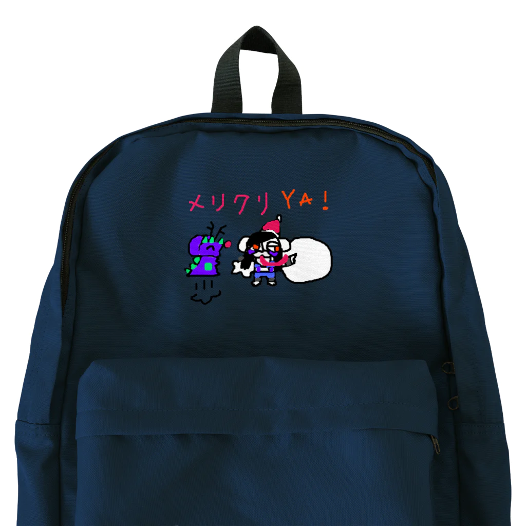 支配者様に投げ銭ショッッップのイヴYA! Backpack