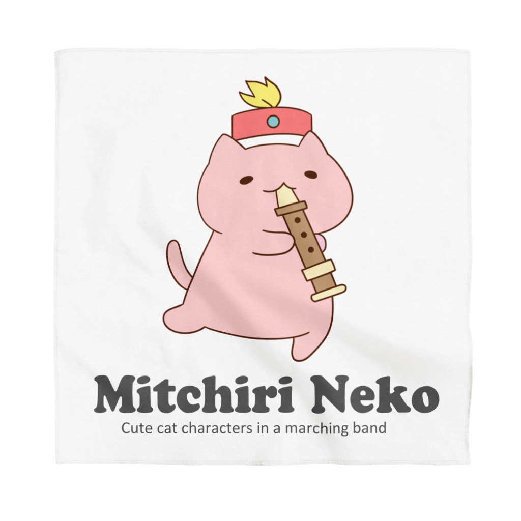 みっちりねこマーチ たてぶえ みっちりねこ Mitchiri Neko のバンダナ通販 Suzuri スズリ みっちりねこマーチ たてぶえ みっちりねこ Mitchiri Neko のバンダナ通販 Suzuri スズリ