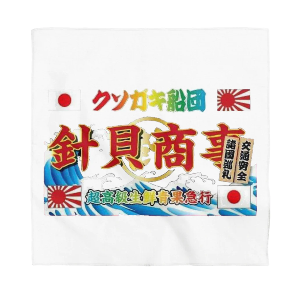 JIN_STYLEの針貝商事グッズ Bandana