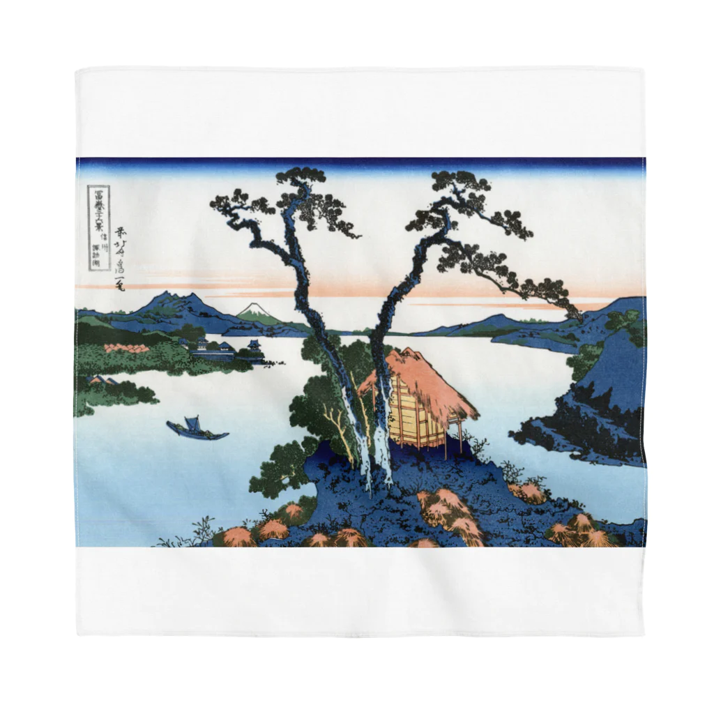 寿めでたや(ukiyoe)の葛飾北斎_冨嶽三十六景　信州諏訪湖 Bandana