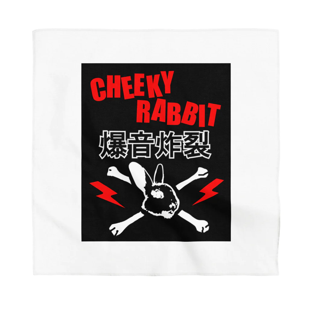 CHEEKY RABBITのサツマニアン02_CheekyRabbit_爆音炸裂 バンダナ