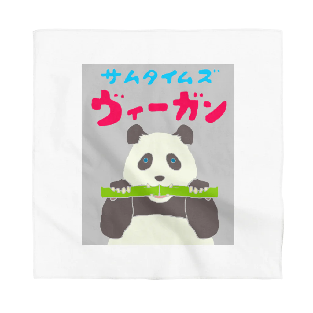 komgikogikoの雑食パンダ(サムタイムズヴィーガンパンダ) Bandana