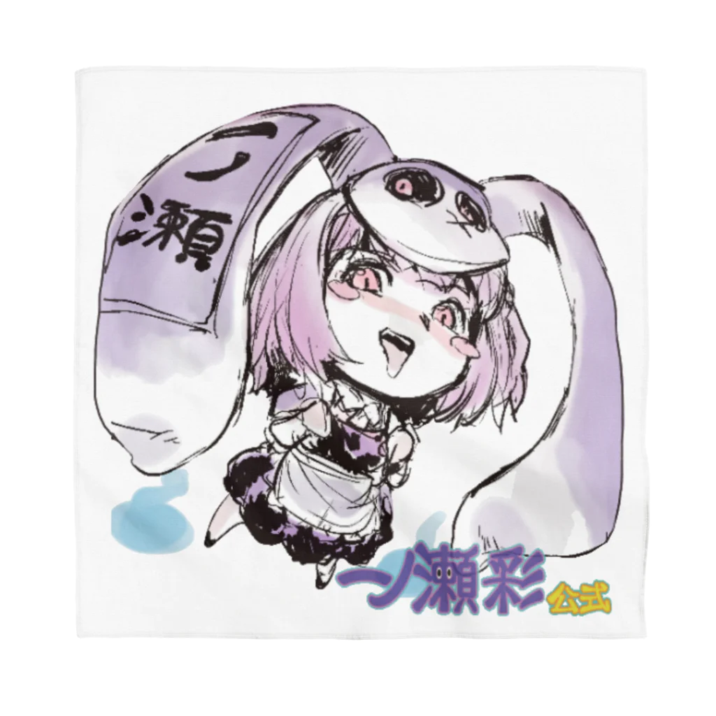 🤍一ノ瀬 彩 🐇⸒⸒ suzuri支店🤍の一ノ瀬彩ラフ画タッチちびｷｬﾗ【ﾆｺｲｽﾞﾑ様Design】 バンダナ