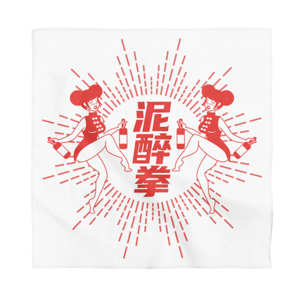 中華呪術堂（チャイナマジックホール）の【赤】泥酔拳 Bandana