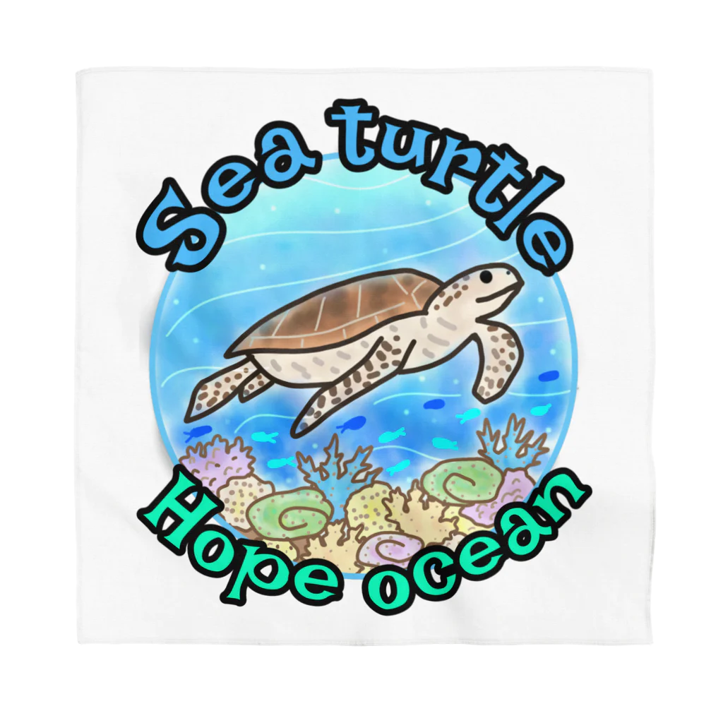 どすこい❣️ハムのSea Turtle バンダナ