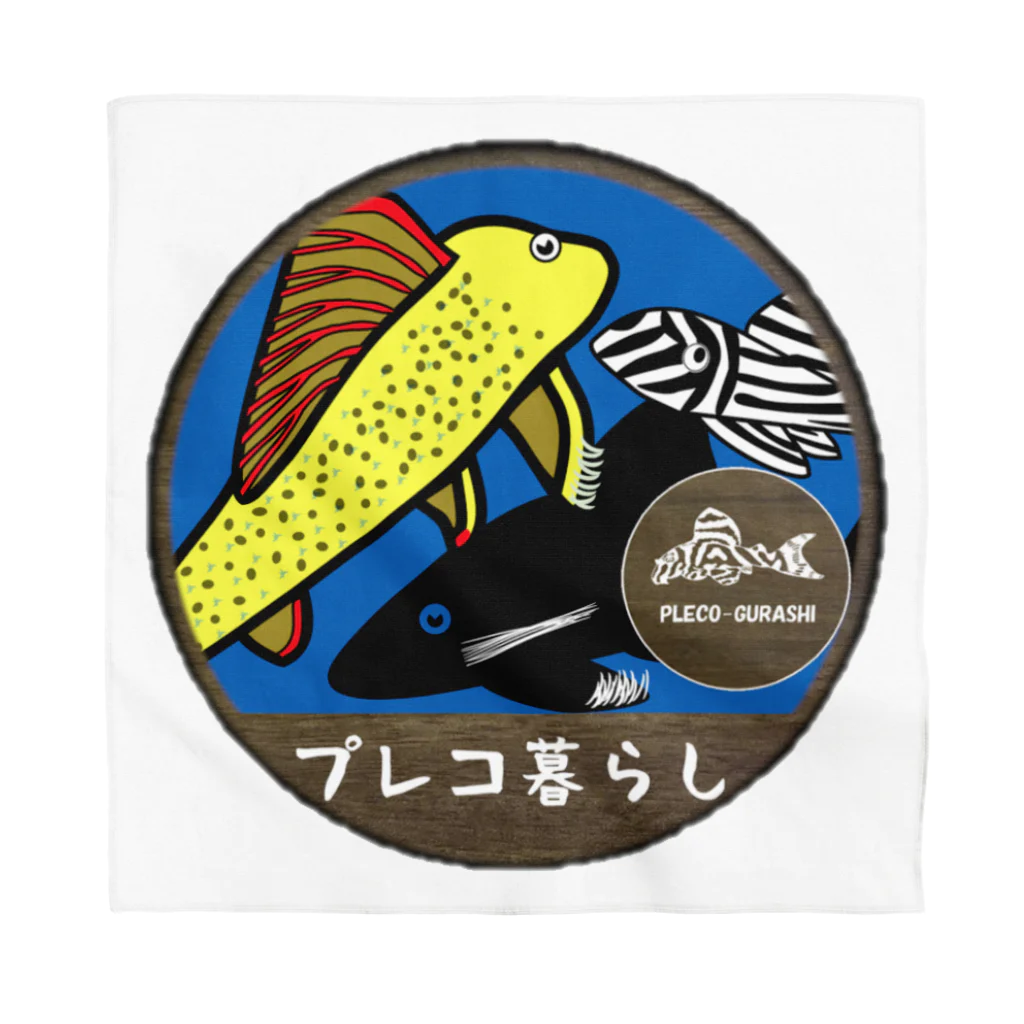 P-Life【プレコ暮らしのプレコグッズ】の【プレコ暮らし】 バンダナ