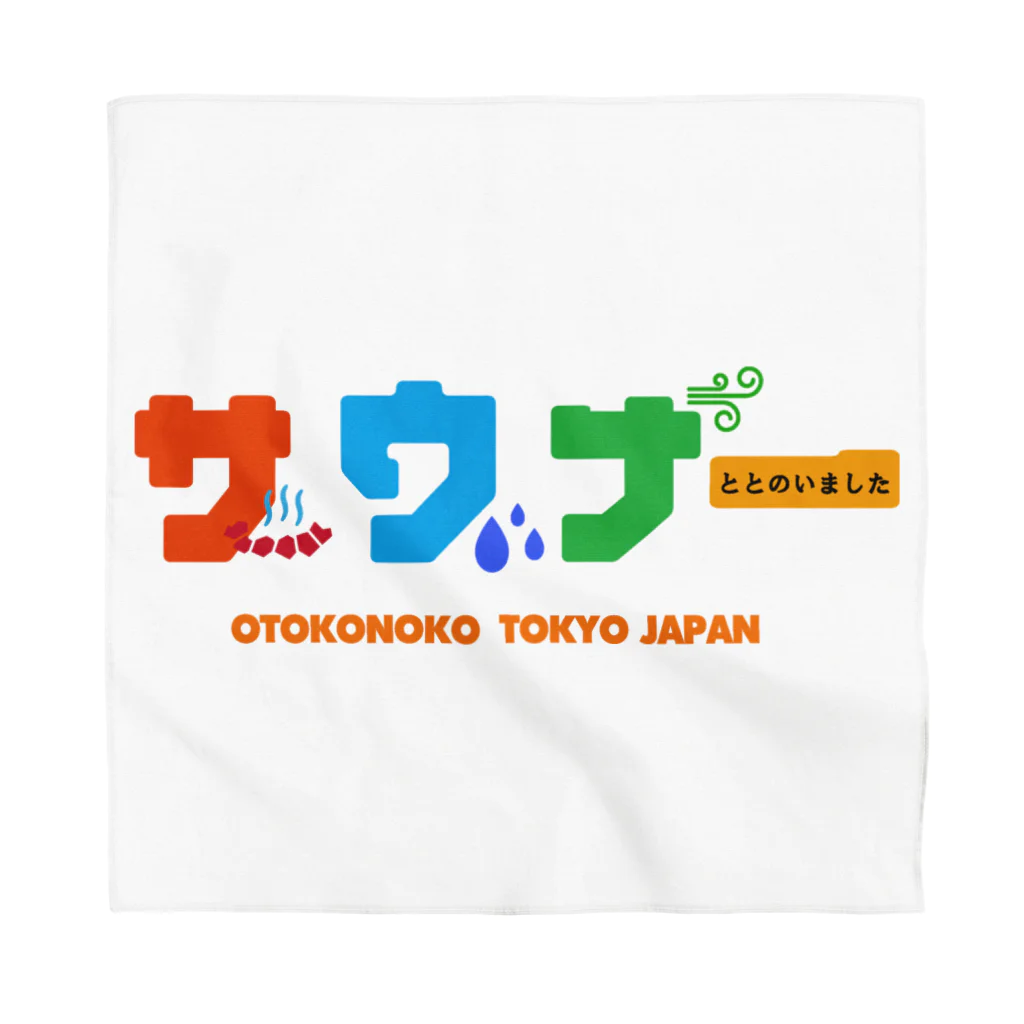 OTOKONOKOTOKYOJAPANのサウナ―（ととのいました） Bandana