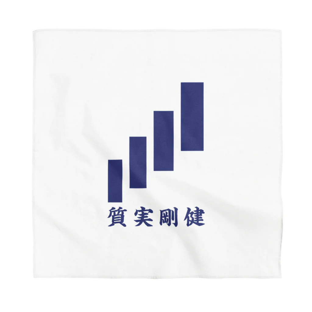 Office質実剛健の公式GOODSのOffice質実剛健公式GOODS Bandana