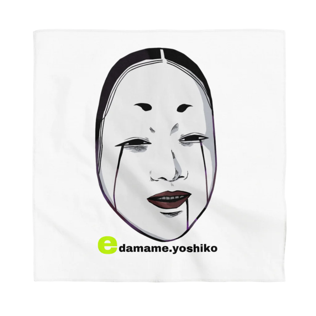 えだまめShopのYOSHIKO Bandana