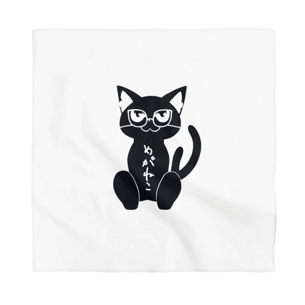 blueberryショップのめがねこ Bandana