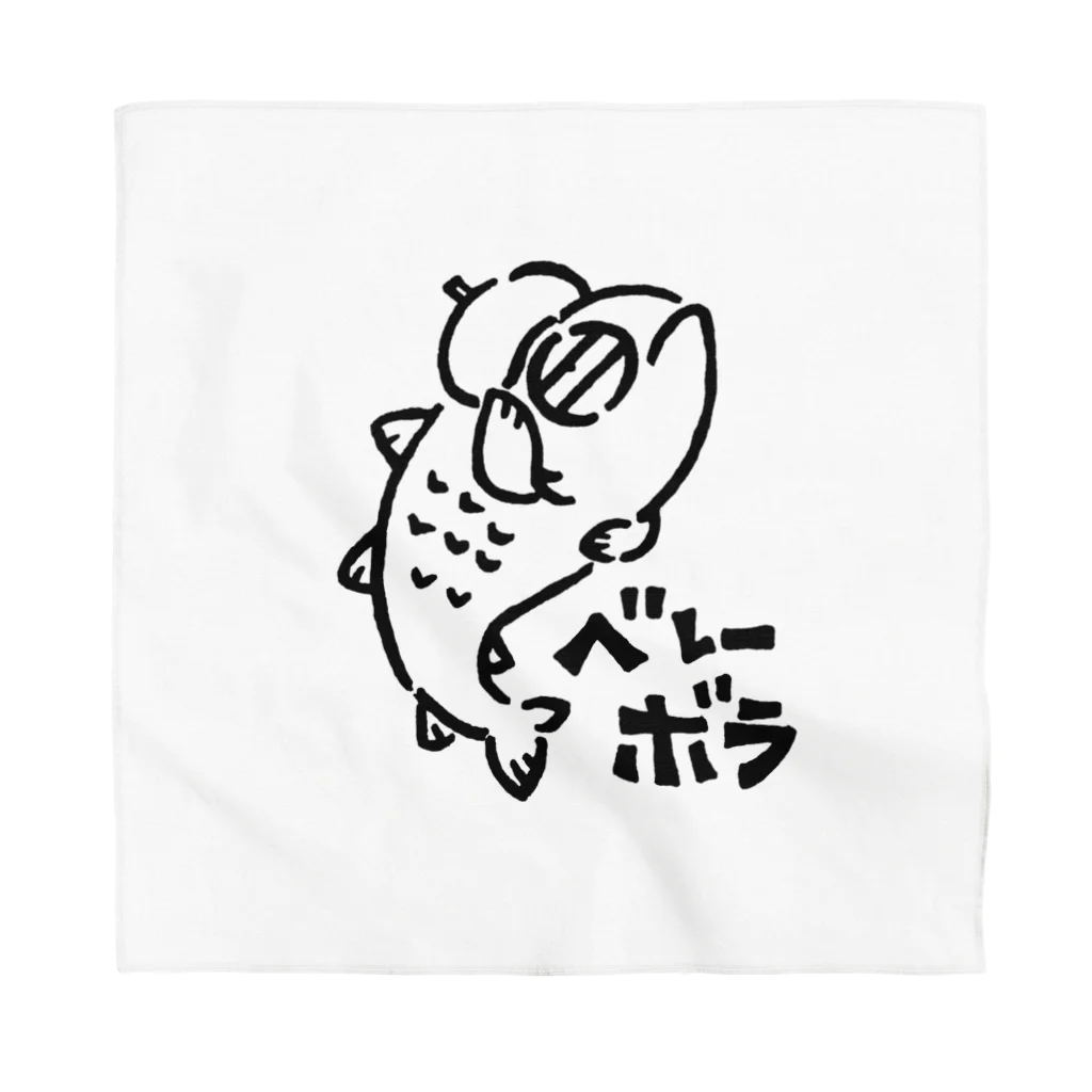 カリツォーのベレーボラ Bandana