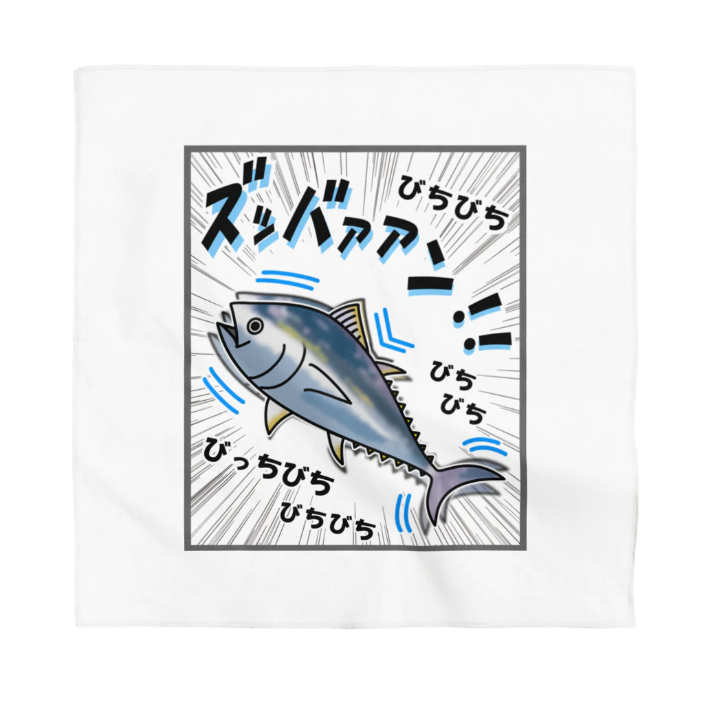 かいほう屋のクロマグロ「ズッバァアン」オノマトペ Bandana