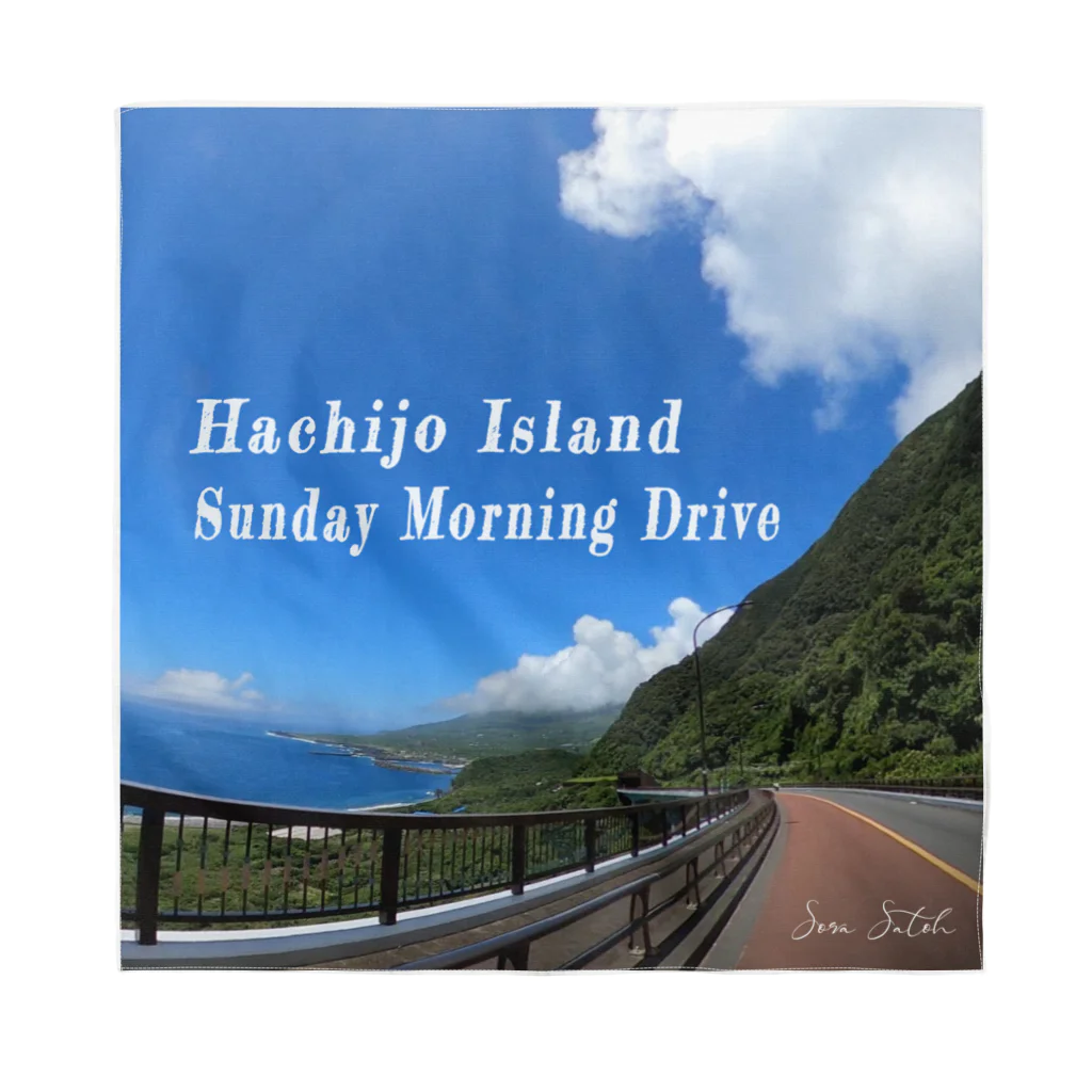 SoraSatohのHachijo Island Sunday Morning Drive - Sora Satoh バンダナ