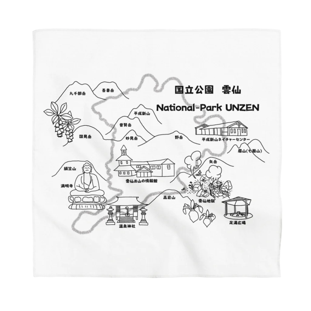 雲仙お山の情報館の雲仙お山の情報館オリジナル　90周年記念　モノクロ バンダナ