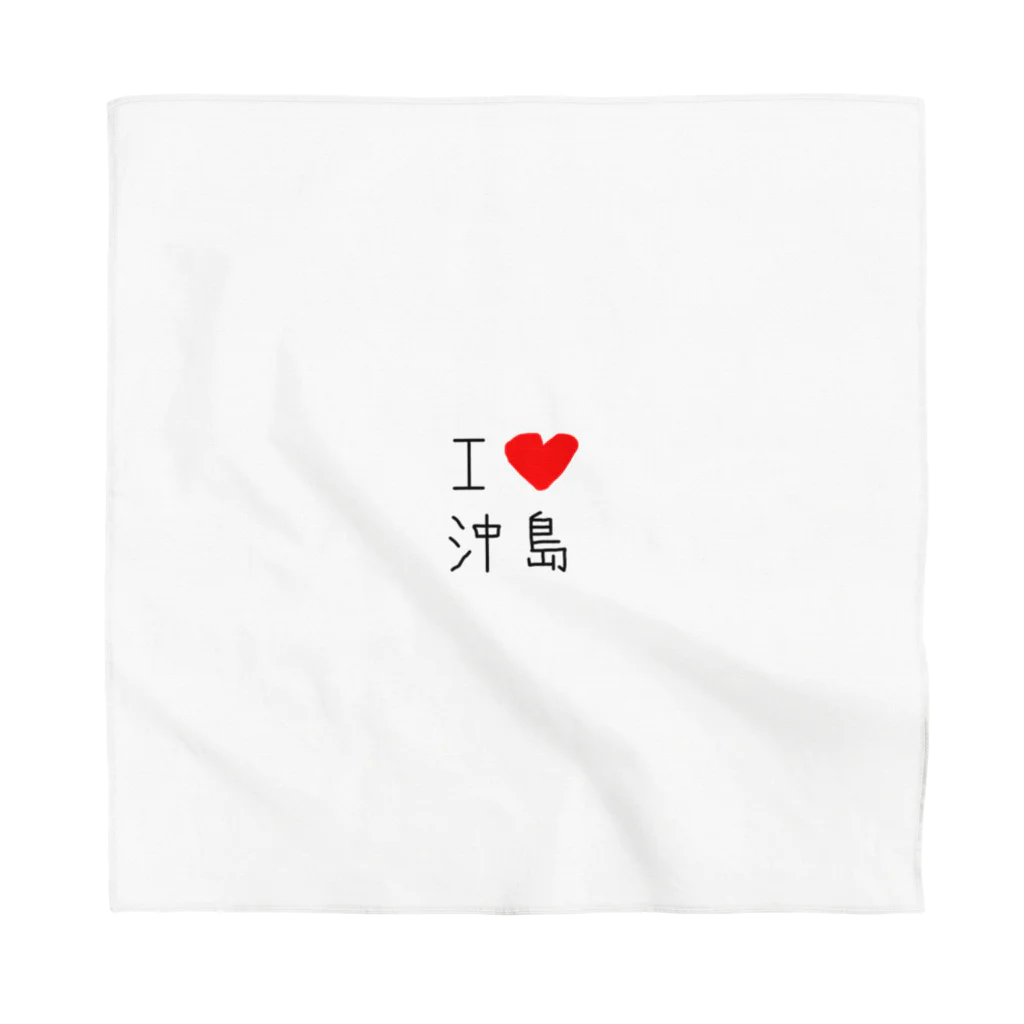 Tomitaya|琵琶湖沖島冨田屋のアイラブ沖島(I love Okishima) Bandana