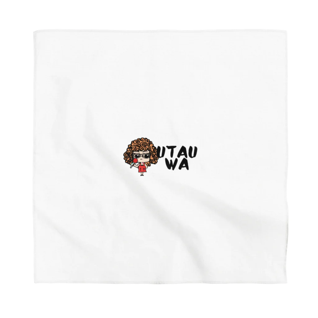 ドッグオーナズカレッジのカズキママ歌うわグッツ Bandana