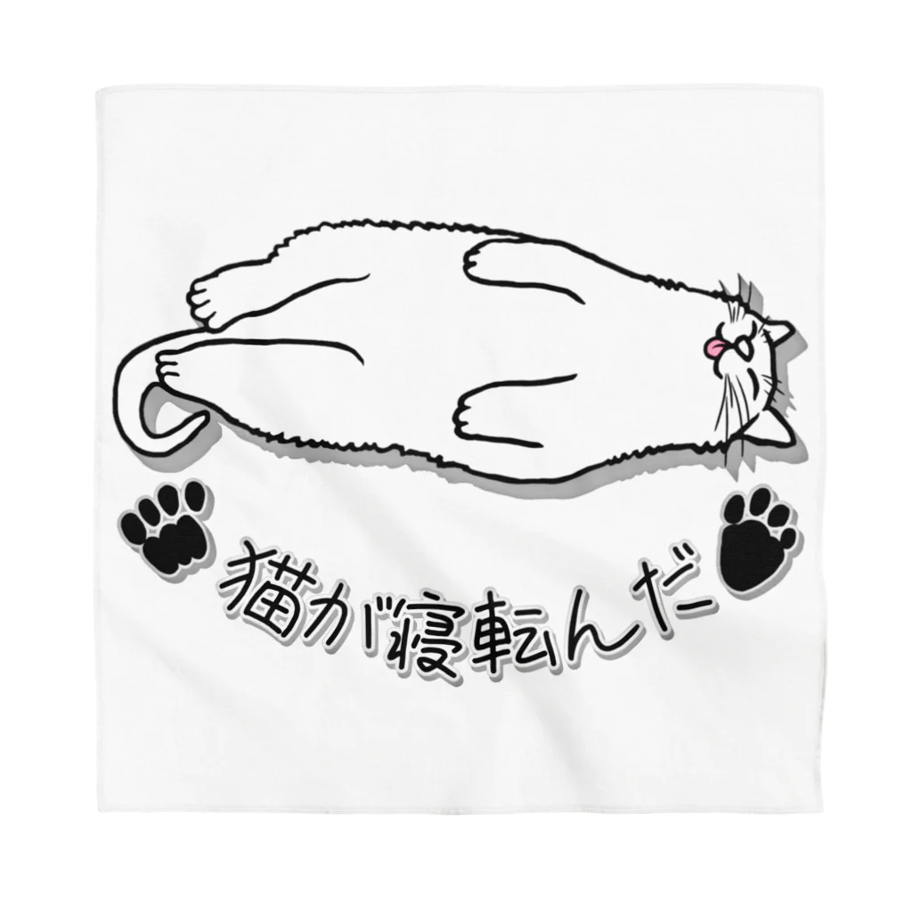 LalaHangeulの猫が寝転んだ Bandana