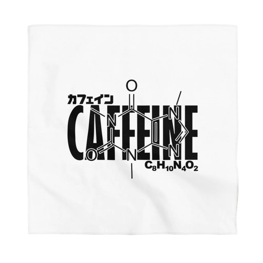 アタマスタイルの化学Tシャツ：カフェイン：コーヒー：紅茶：化学構造・分子式：科学：学問：理系 Bandana