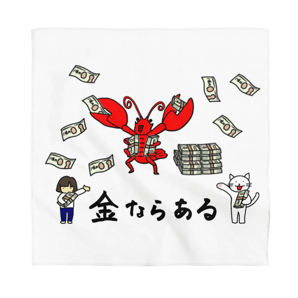 cotの【ちびcot】金ならある！金運の神ロブスタインと招き猫 Bandana