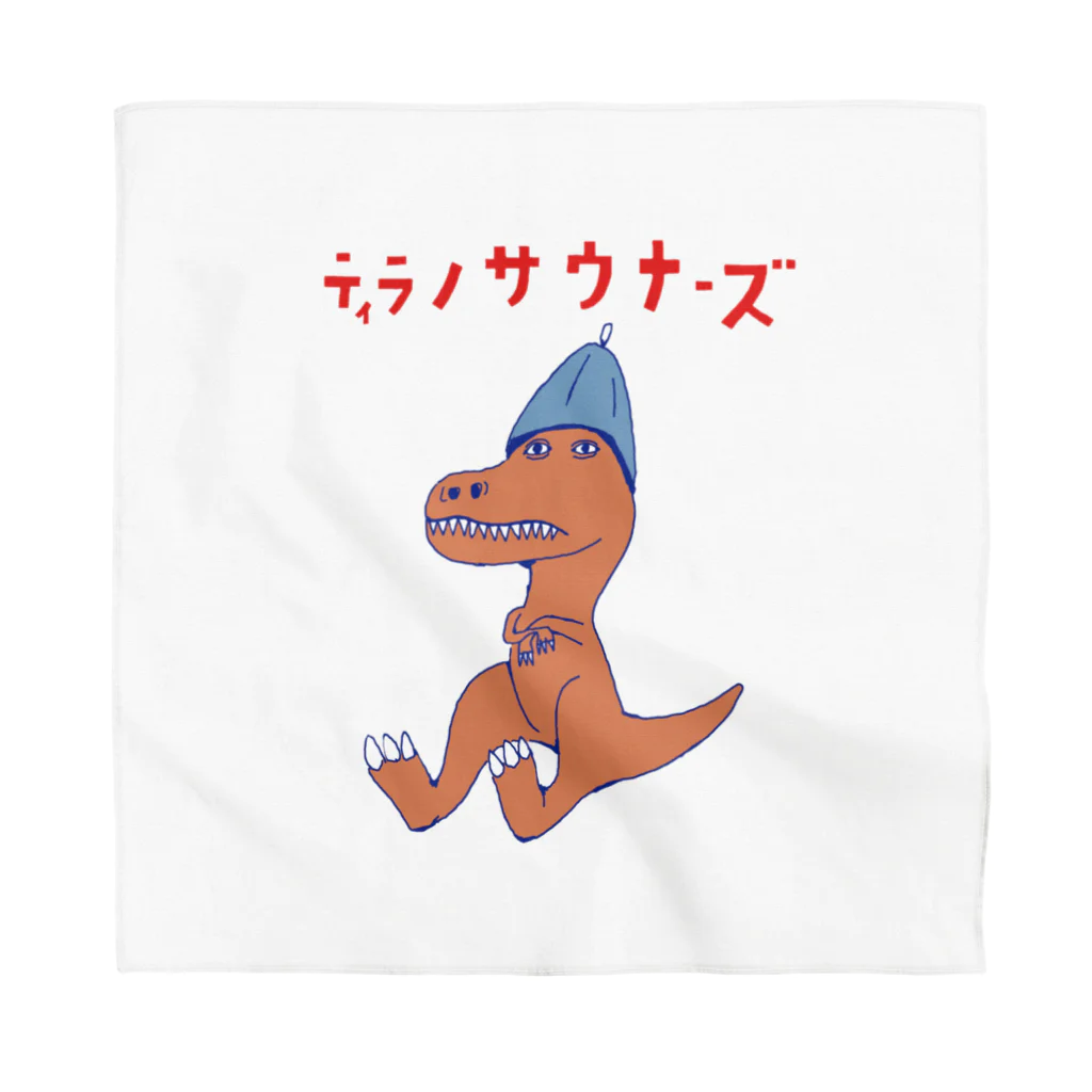 NIKORASU GOのサウナダジャレデザイン「ティラノサウナーズ」 Bandana