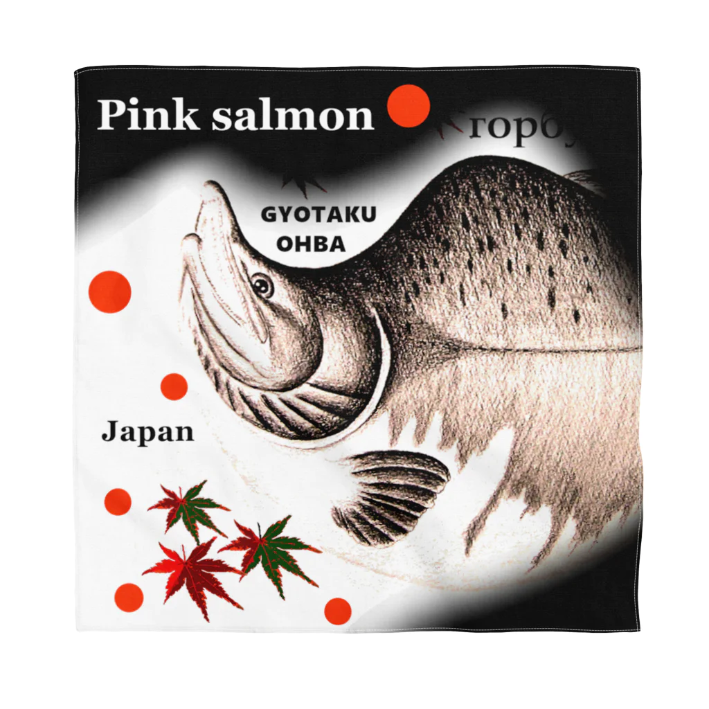 G-HERRINGのカラフトマス！（Pink salmon）あらゆる生命たちへ感謝をささげます。 バンダナ