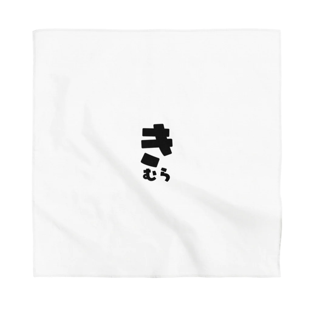 yozorAのよぞらのきむら Bandana