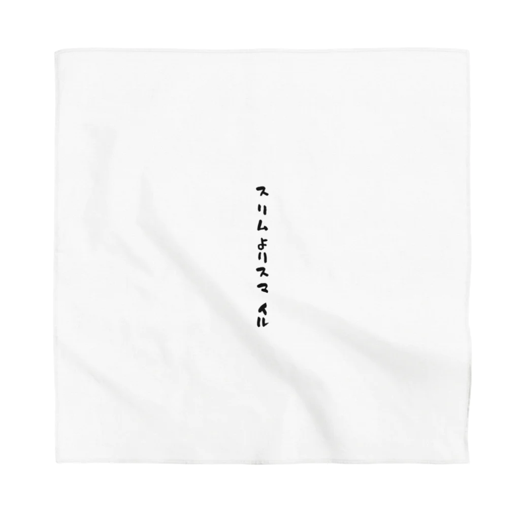 hichapのスリムよりスマイル Bandana