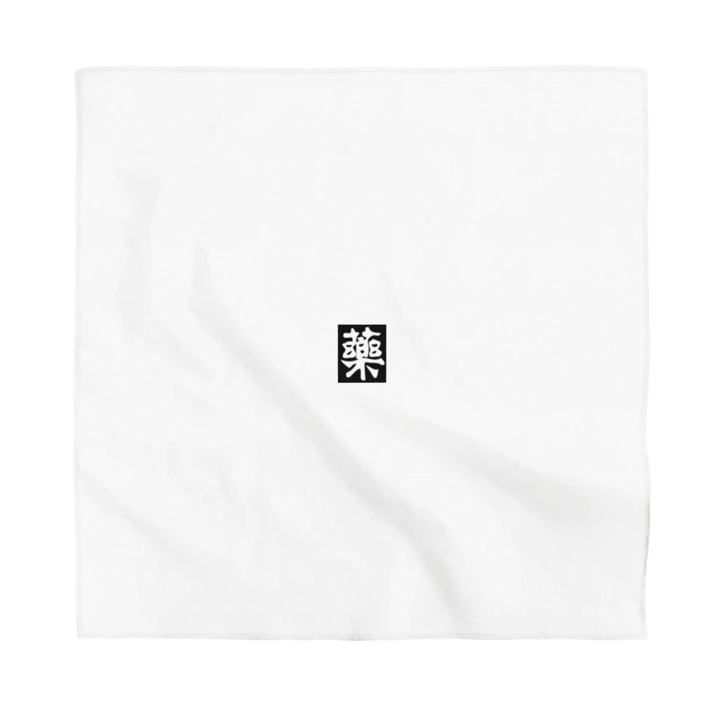 小西薬房の小西薬房オンライングッズ販売 Bandana