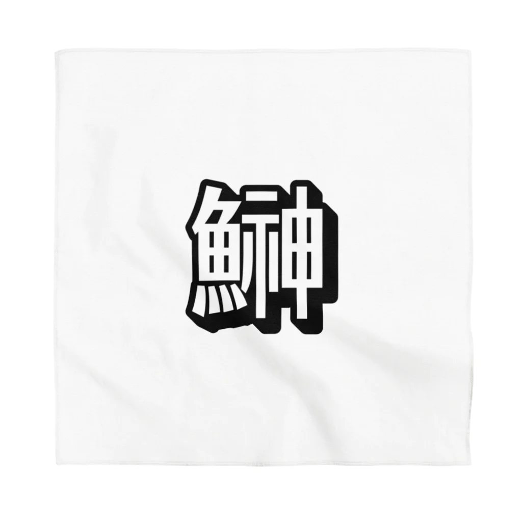 pepeetoのhatahata(shadow) Bandana